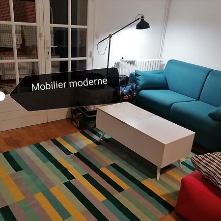 Studio Cosy Aux Portes De Bordeaux Et Saint Emilion Yvrac المظهر الخارجي الصورة